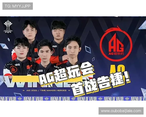 提升游戏体验:AG国际官方网站多项技术优化全面解读 提升游戏体验:AG国际官方网站多项技术优化全面解读