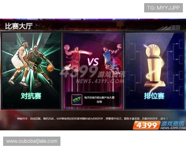 探索og真人首页平台,实时直播赛事精彩纷呈,回合不断 探索og真人首页平台,实时直播赛事精彩纷呈,回合不断