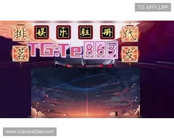 欧博真人平台安全可靠,保障玩家资金与信息安全的最佳选择 欧博真人平台安全可靠,保障玩家资金与信息安全的最佳选择