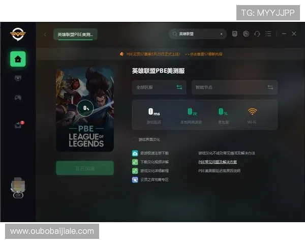 云顶国际官网登录入口网址官方入口地址查询，详细介绍各地区登录入口的最新信息