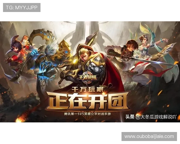 AG尊龙官网下载入口提供最新版本游戏下载与安装指南，确保玩家顺利体验游戏乐趣