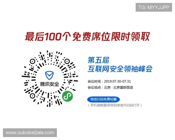 ag视讯正规网站安全可靠，保障玩家资金与信息安全的最佳选择