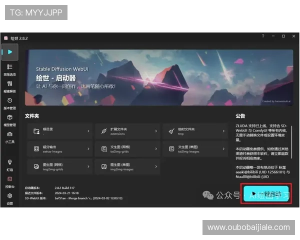 AG视讯APP的功能特色与操作技巧,助您轻松成为游戏高手 AG视讯APP的功能特色与操作技巧,助您轻松成为游戏高手