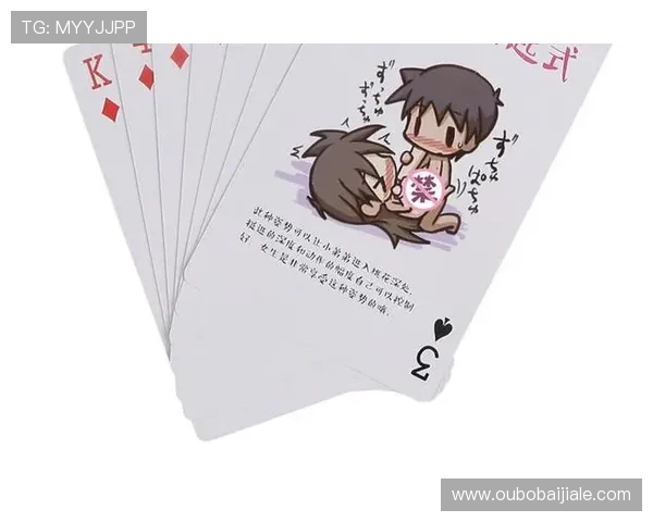 dg真人游戏最新玩法介绍让你轻松掌握高胜率技巧全面解析dg真人游戏的安全性与公平性保障措施详尽指南助你提升dg真人游戏体验的实用攻略与技巧分享dg真人游戏中常见问题及解决方案,帮助玩家快速应对各种游戏难题 dg真人游戏最新玩法介绍让你轻松掌握高胜率技巧全面解析dg真人游戏的安全性与公平性保障措施详尽指南助你提升dg真人游戏体验的实用攻略与技巧分享dg真人游戏中常见问题及解决方案,帮助玩家快速应对各种游戏难题