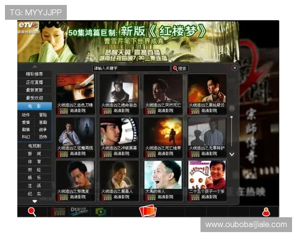 AG视讯厅最新玩法介绍与技巧分享助你轻松赢取丰厚奖励