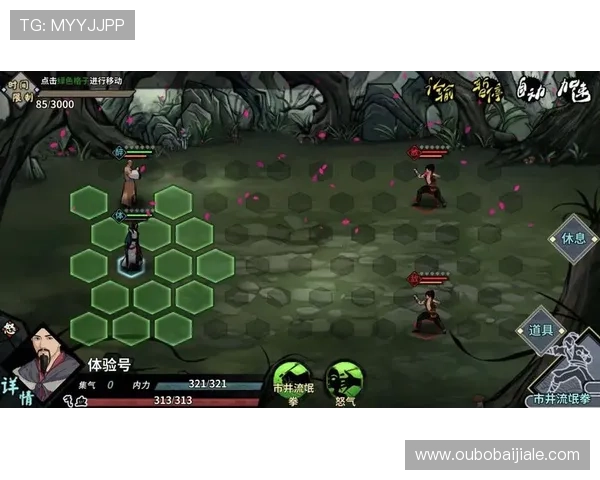 万利真人用户体验优化措施与界面设计提升玩家游戏体验的关键