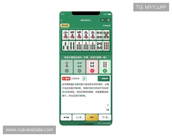 bb视讯哪个赢了钱的最新攻略与实战经验分享让你轻松掌握赢钱技巧