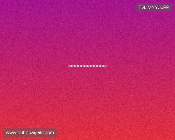 专业玩家必看百家乐图片教程帮助提升你的游戏策略与技巧