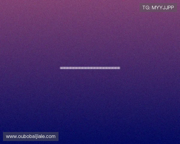 九游娱乐百家乐官网公平公正的游戏环境，严格监控系统确保每一局游戏的真实性与透明度