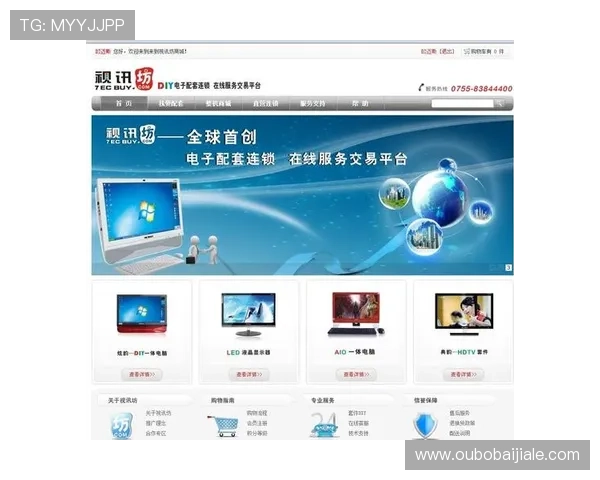 优质真人视讯网址官方地址汇总，确保玩家体验流畅安全的线上娱乐体验