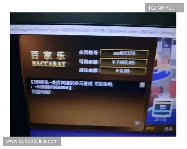 在ag百家乐论坛中找到最优的投注技巧,提升你的游戏胜率实现盈利目标 在ag百家乐论坛中找到最优的投注技巧,提升你的游戏胜率实现盈利目标