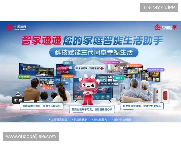 多宝真人视讯多样化游戏类型介绍，满足不同玩家的娱乐需求与偏好