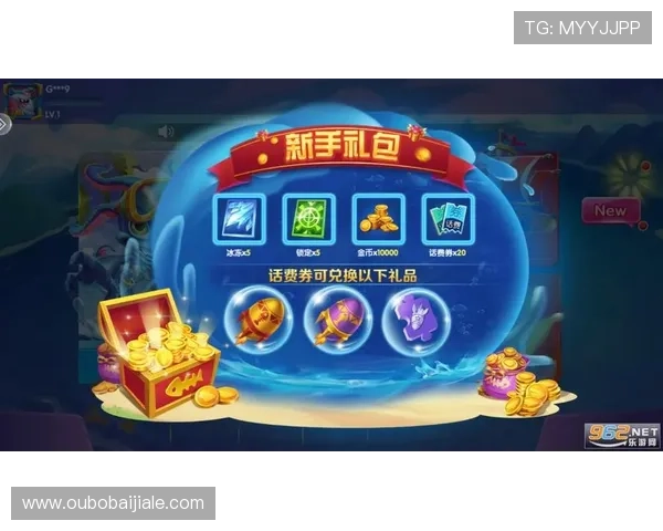 如何在AG打鱼官网娱乐平台中快速提升捕鱼技巧实现高额赢利