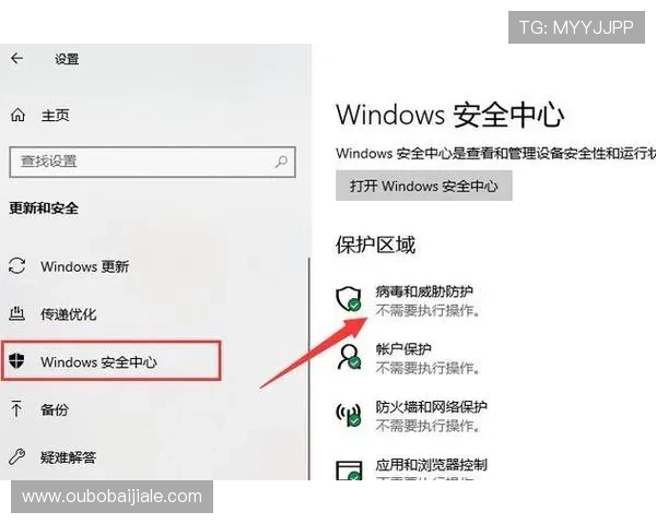 如何快速找到ag天博官方地址，提供详细步骤和安全登录建议