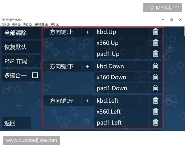 如何利用K8真人模拟器进行策略布局,提升游戏中的胜率与收益 如何利用K8真人模拟器进行策略布局,提升游戏中的胜率与收益
