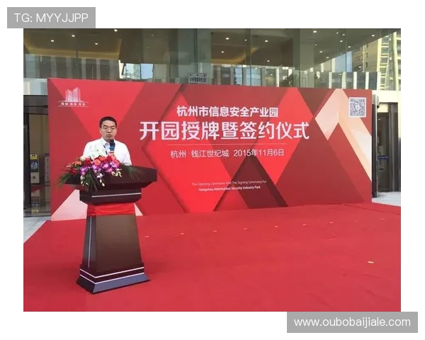 如何通过ob视讯官方网站安全注册账号并保障个人信息安全 如何通过ob视讯官方网站安全注册账号并保障个人信息安全