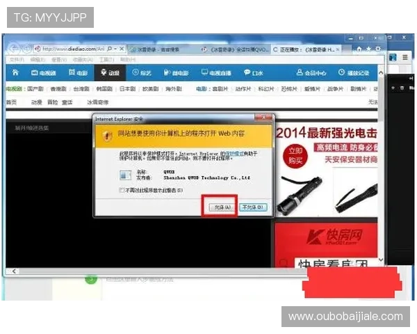 如何选择优质的K8真人网页版平台保障您的资金与信息安全
