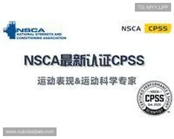 力量体育官网入口最新登录指南,详细步骤帮你快速进入体育平台 力量体育官网入口最新登录指南,详细步骤帮你快速进入体育平台