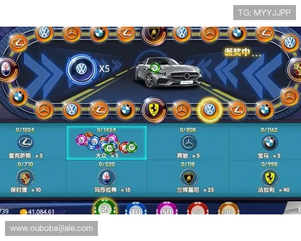 奔驰宝马游戏老虎机如何提升中奖率，实用技巧与玩法策略全解析