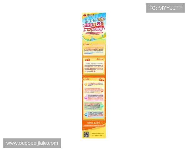 掌握k8官网ag旗舰厅的最新活动信息，第一时间获取丰富奖励