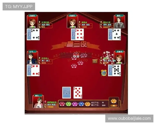 百家樂完美對子玩法技巧分享，提升胜率的实用策略与注意事项