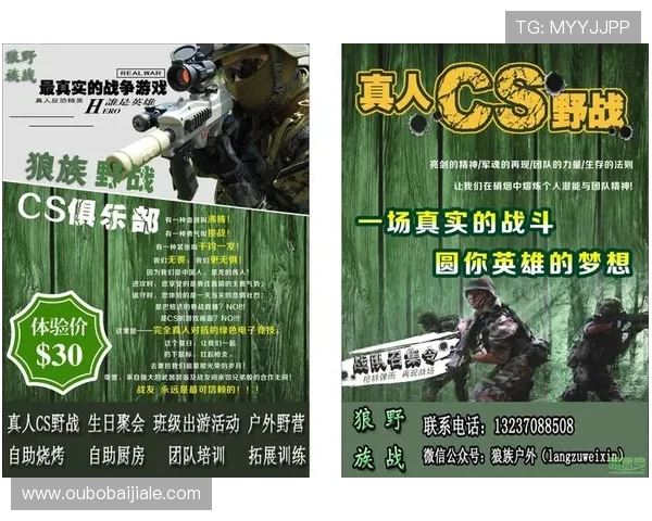 提升在K8真人娱乐官网中的胜率技巧与玩家实用经验分享