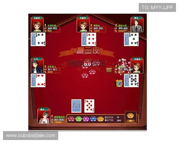 百家乐第三张牌规则详细介绍，解答玩家在实际游戏中常见的疑问与困惑