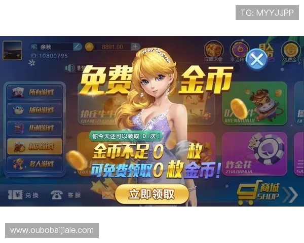 K8真人下載最新版本，详细操作步骤全解，轻松实现高清视频真人娱乐体验