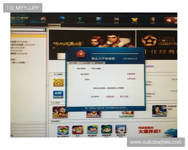 AG视讯厅首页常见问题解答，解决新手玩家的登录与玩法疑问