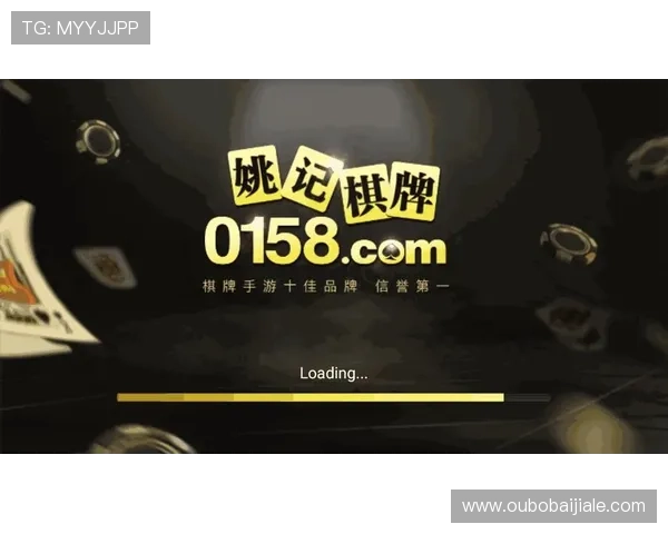 天博真人app安装指南详解助你顺利下载体验