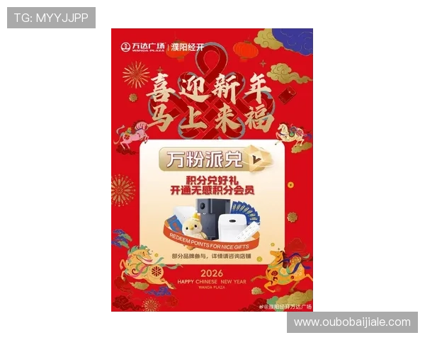 凯发真人官网最新优惠活动,精彩纷呈让玩家享受更多实惠福利 凯发真人官网最新优惠活动,精彩纷呈让玩家享受更多实惠福利