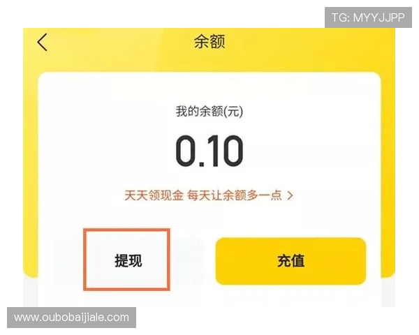 K7真人app下载官网保障玩家资金安全，提供多种便捷的充值与提现方式