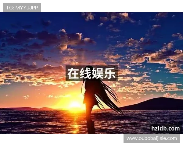 PA真人试玩平台官网最新版本全面上线，提供丰富的真人娱乐体验和安全保障