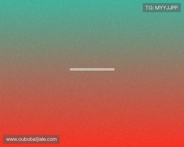 尊龙百家乐人生就是博：学习顶级玩家的心态管理与风险控制技巧