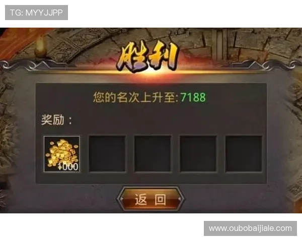 探索AG亚娱手机版最新玩法与优惠活动，助你轻松赢取丰厚奖励