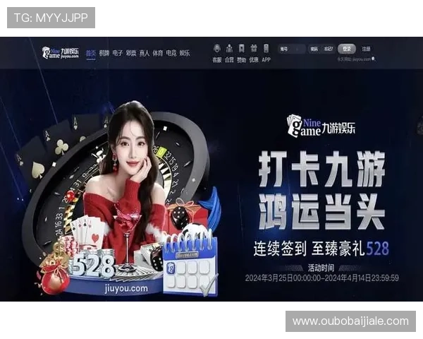 九游真人体育多样化的投注方式满足不同玩家的需求实现多元化娱乐体验