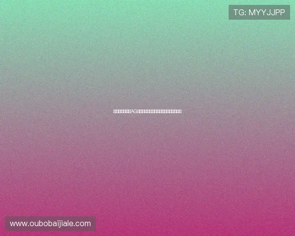 如何选择优质的AG真人视讯平台，提升游戏体验与赢利机会