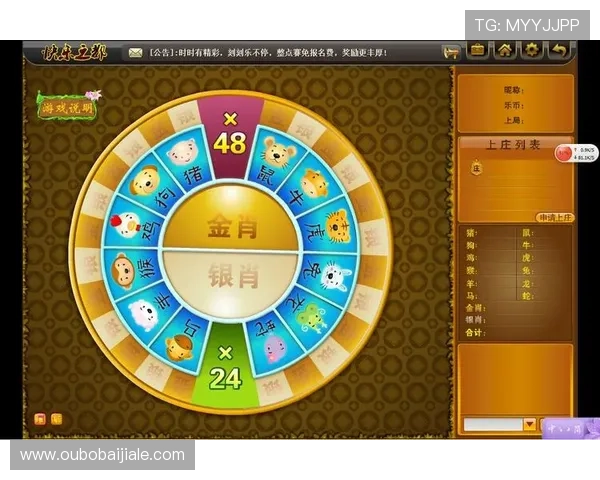 酷游真人游戏种类丰富多样，无论是百家乐、龙虎还是轮盘，都能让玩家尽情享受真实的游戏乐趣