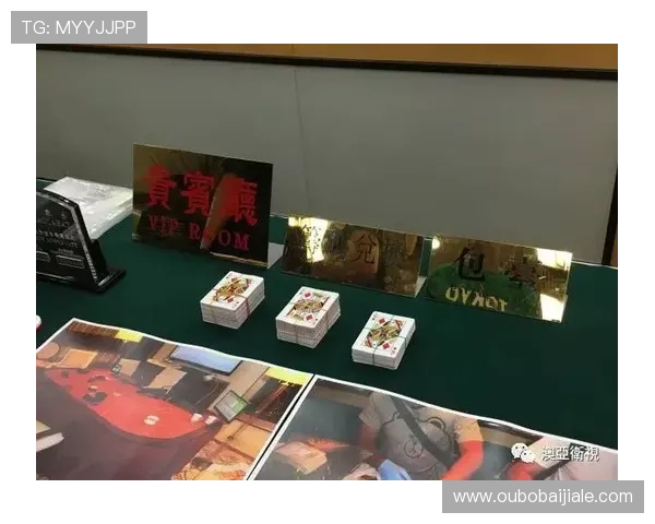 澳门百家乐网站安全可靠平台推荐保障玩家资金与信息安全