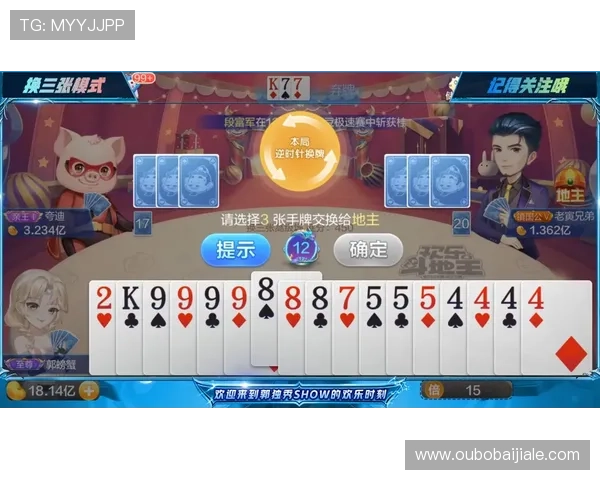 百家乐补牌条件详细介绍及常见误区解析助你在游戏中做出正确补牌决策