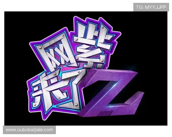 真人视讯线上官方入口安全稳定，轻松畅玩多样精彩真人娱乐体验