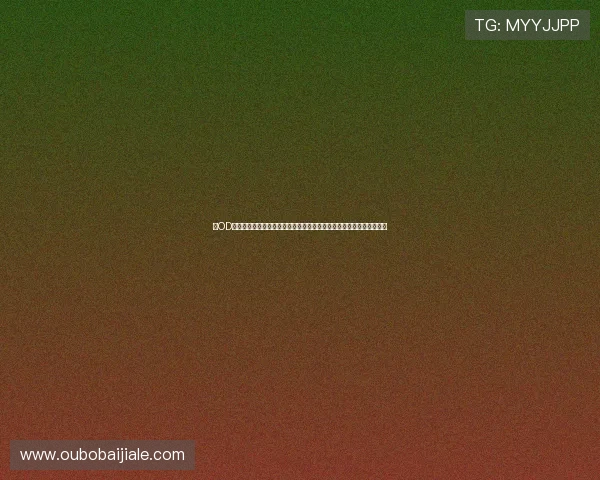 在OD体育百家乐官网注册即可享受丰富的彩金奖励，开启你的精彩博彩之旅