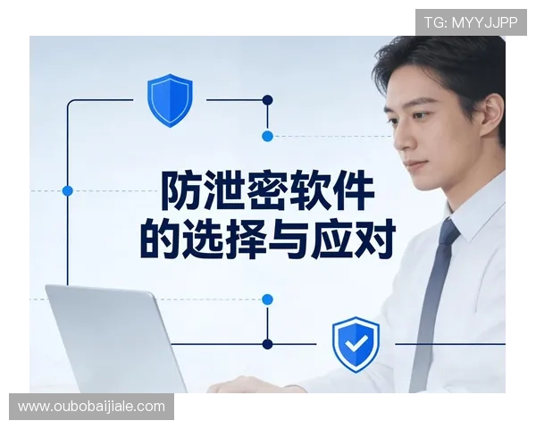 了解AG视讯网页版的安全保障措施,确保您的资金和个人信息安全无忧 了解AG视讯网页版的安全保障措施,确保您的资金和个人信息安全无忧
