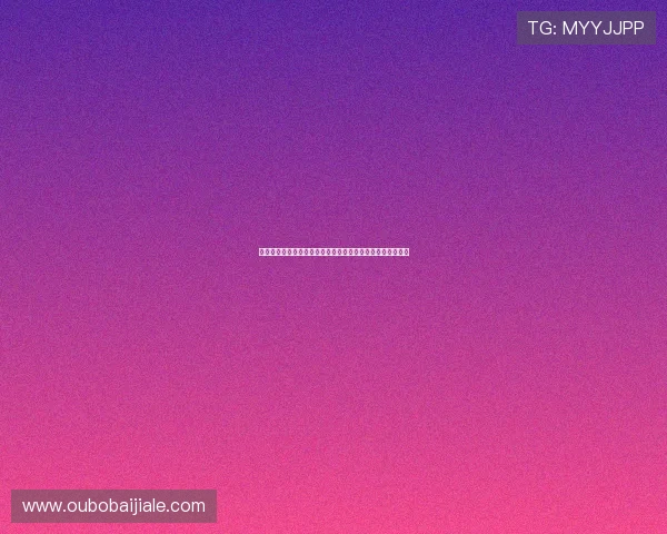 如何理解世界杯奥地利与约旦同分时的积分计算与排名优先级