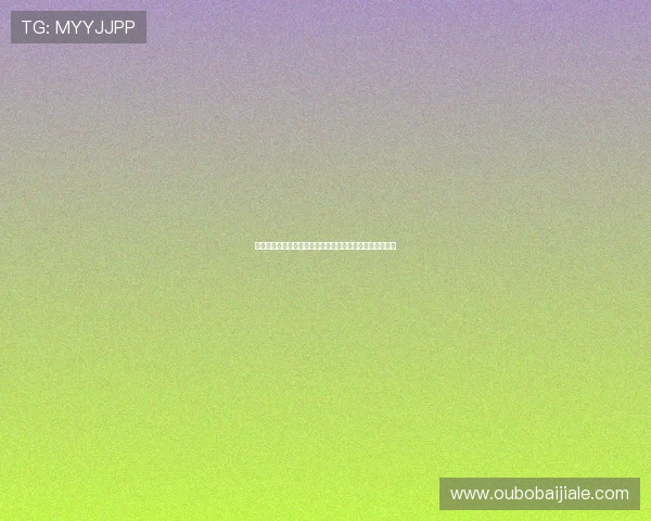 苏格兰与摩洛哥近期比赛表现及其对世界杯战术布局的启示