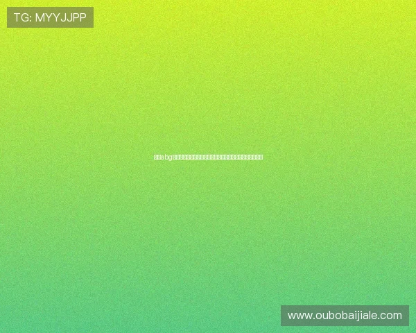 欧博abg代理合作协议详解：签约前必须了解的关键条款与注意事项